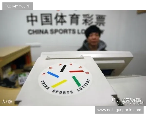 掌握实用足球投注技巧提升胜率的全攻略